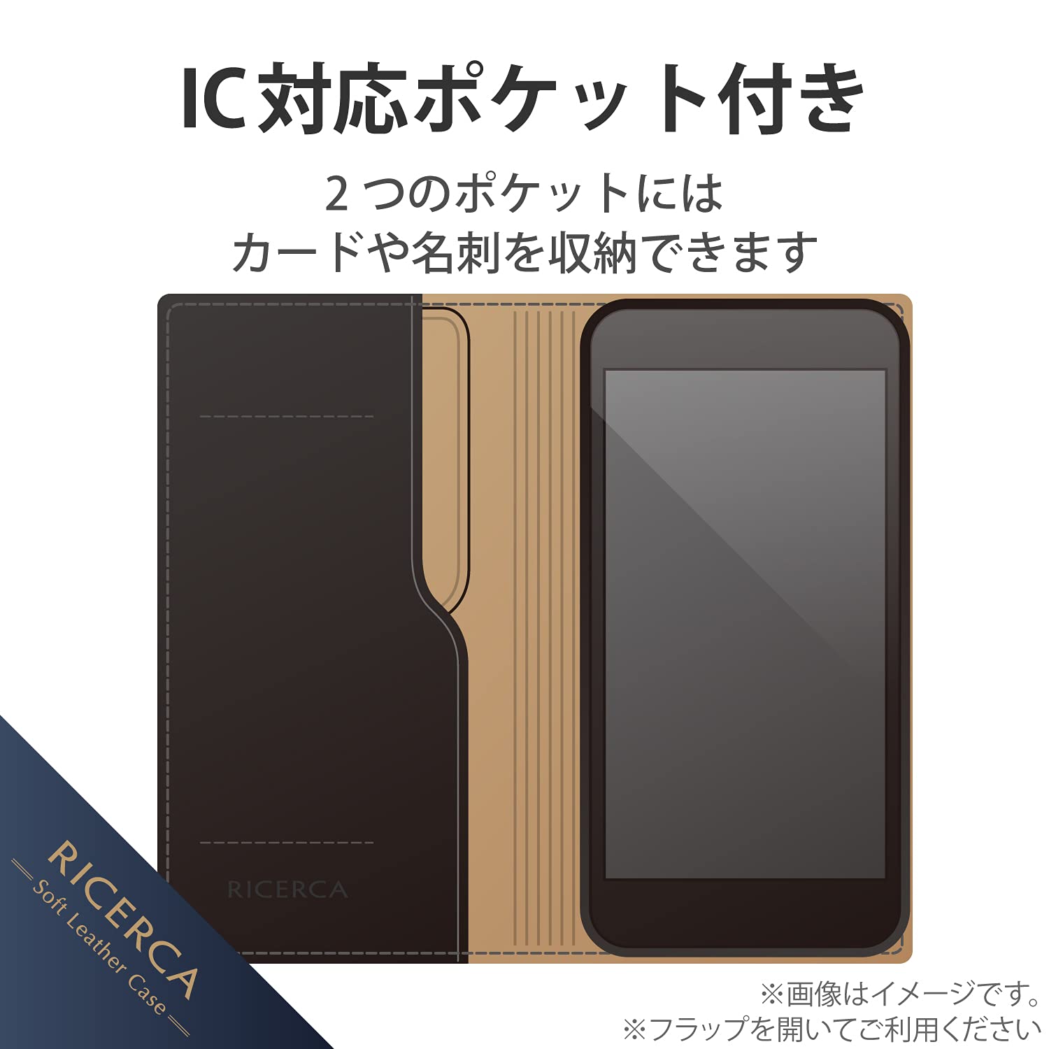 Amazon.co.jp: エレコム iPhone 13 Pro Max/レザーケース/手帳型